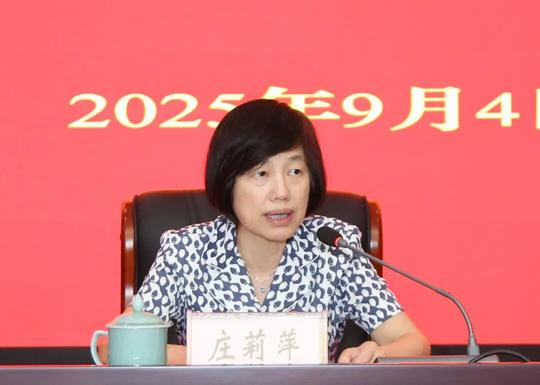 图片 2.png 图片 2.png